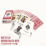 �^���z�[���o�C�X�N����{�R��f�b�N�Z�b�g(��)(�t�@���o�b�N(��)�^�T�[�N���o�b�N(��)�^�m�[�}���f�b�N(��))