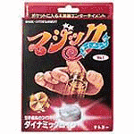 �_�C�i�~�b�N�R�C��