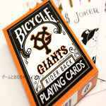 �W���C�A���c�o�C�X�N�� (�}�W�b�N�^�C�v)