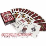 �o�C�X�N�� �h���S���o�b�N(��)