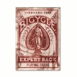 (�o�C�X�N��) �G�L�X�p�[�g�o�b�N (�C����)