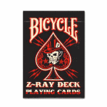 (�o�C�X�N��) �J�[�j�o�� �[�b�g���C (BICYCLE KARNIVAL Z-RAY)