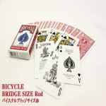 BICYCLE (�o�C�X�N��) ��BRIDGE SIZE (�u���b�W�T�C�Y)�� (��)1�_�[�X(12��)