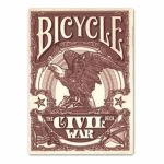 (�o�C�X�N��) �V�r���E�H�[ (��) (BICYCLE CIVIL WAR)