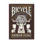 (�o�C�X�N��) �A���o�[�X�^�b�O