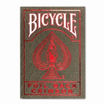 (�o�C�X�N��) ���^�����b�N�X2 �N�����]��(��)