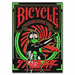 (�o�C�X�N��) �V���E���ʃ��C�_�[