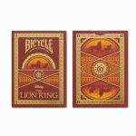 (�o�C�X�N��) ���C�I���L���O