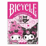 (�o�C�X�N��) �}�C�����f�B50���N(���N���~20���N)�L�O�f�b�N (����i)