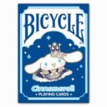 (�o�C�X�N��) �V�i�����[��