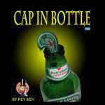 �L���b�v�C���{�g�� by ���C�x��