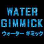 �E�H�[�^�[�M�~�b�N