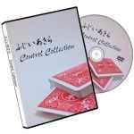 �ӂ���������R���g���[���R���N�V����