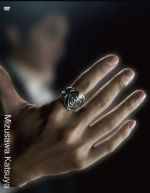 �t�H�[�J�X (Focus) by ���򍎖� (���d�I���W�i���w�֕t���T�[�r�X�Z�b�g) (����20��)