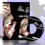 �T�C�h���C���_�[ (Sidewinder) by �ӂ���������