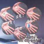 �X�e���XPK�M�~�b�N