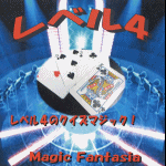 ���x���S