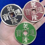 �����i���`���C�j�[�Y�R�C�� (�W�����{�T�C�Y)