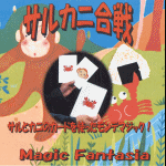 �T���J�j����