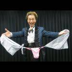 �R���f�B�E�Z�N�V�[�p���e�B