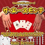 �U�E�G�[�X�����e