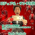 �r�W���A���E�T���^���~