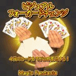 �r�W���A���E�t�H�[�J�[�h�`�F���W