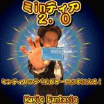 �~in�e�B�A �Q�D�O