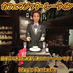 �J�t�F�}�W�b�N�E���[�e�B��