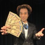 �V�E�y�[�p�[to�r���E���[�e�B��