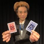 �c�C���f�b�N�E�_�u���v���f�B�N�V���� (���{����DVD�t��)