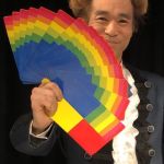 �W�����{�t�@���J�[�h (�}�W�b�N�����h���^����i)