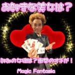 ���D���Ȕ����́H