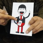 ��̕ω��{�[�hv2 (Change Face v2)�y��L��Z�[���i�z