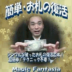 �ȒP�E���D�̕���