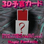 �R�c�\���J�[�h