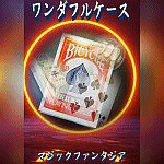 �����_�t���P�[�X