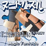 �k�[�h�p�Y��