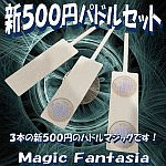 �V�T�O�O�~�p�h���Z�b�g