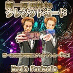 �V�ꖜ�~�Dto�N���W�b�g�J�[�h