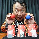 ���炭��ǁ[��̂��炭�胂���e (�c�u�c)