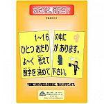 ������́A�����ځH