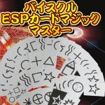 �K�^�̃}�W�V�����肢