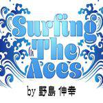 �T�[�t�B���E�W�E�G�[�Z�X(�쓇�L�K)