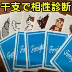 ���x�ő����f�f by ���񂾂䂤 (���{�������t��)