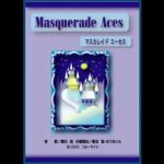 �}�X�J���C�h�G�[�Z�X