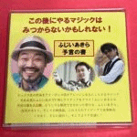 �ӂ���������\���̏�