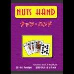 �i�b�c�n���h (���{�������t��)