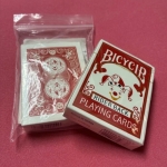 �X�x���K���[�g�����v