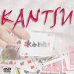 KANTSU(�ђ�)